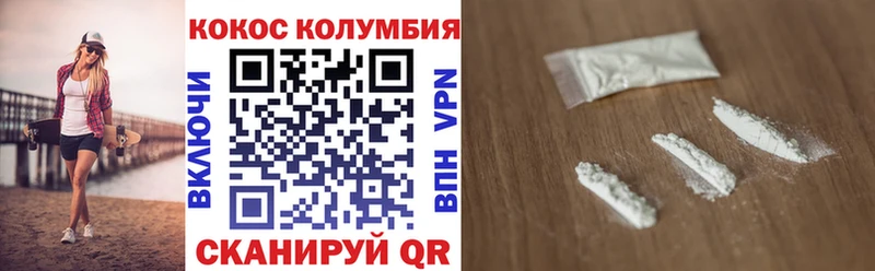 OMG зеркало  даркнет сайт  Циолковский  Кокаин Боливия 