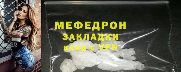 гашишное масло Дмитров