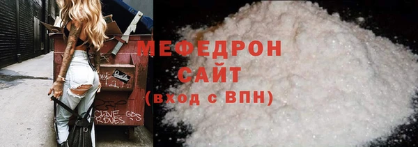 гашишное масло Дмитров
