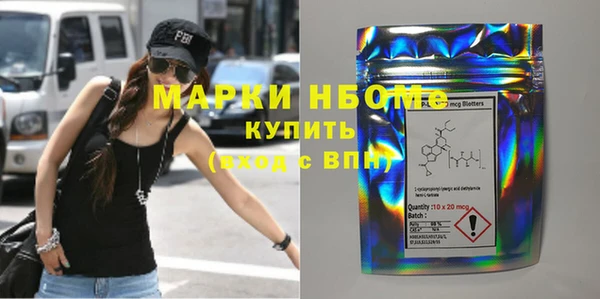 мдпв Дмитровск