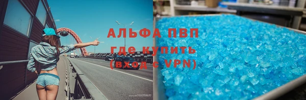 гашишное масло Дмитров