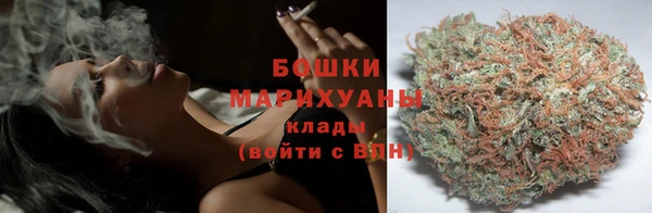 гашишное масло Дмитров