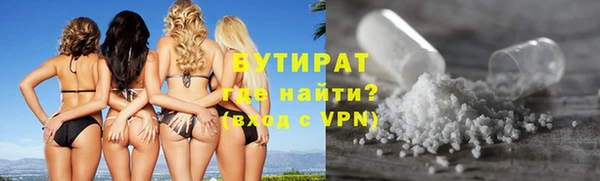 ALPHA PVP Дмитриев