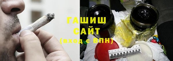 мдпв Дмитровск