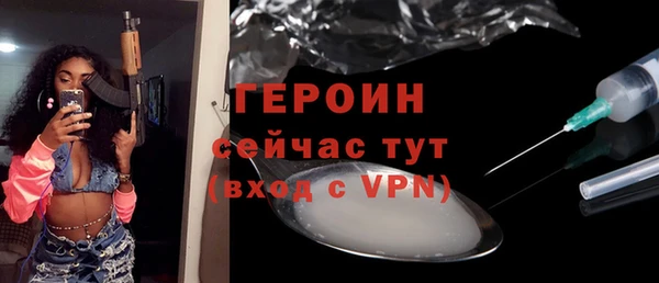 гашишное масло Дмитров