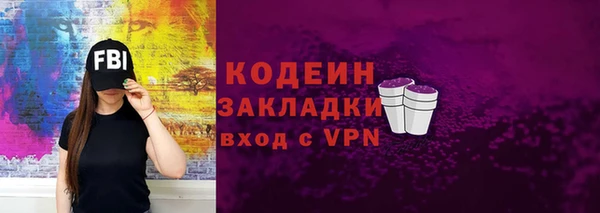 гашишное масло Дмитров