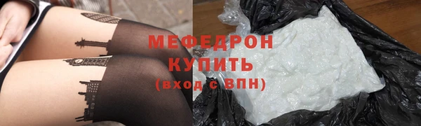 ALPHA PVP Дмитриев
