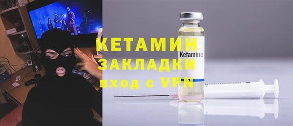 ALPHA PVP Дмитриев