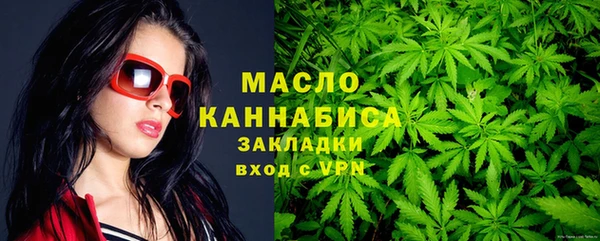ALPHA PVP Дмитриев