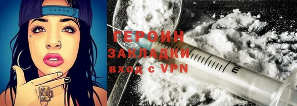 мдпв Дмитровск