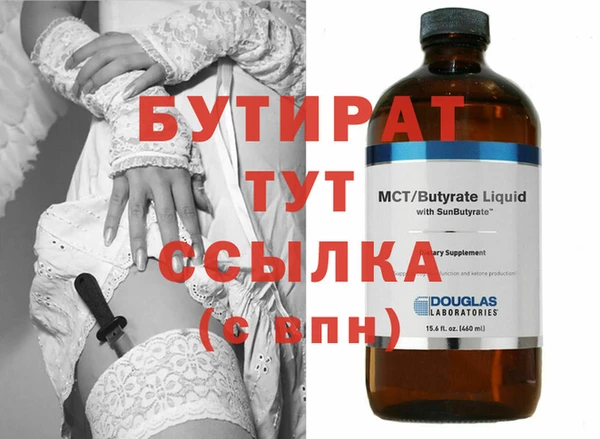 мдпв Дмитровск
