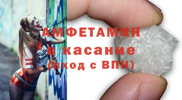 ALPHA PVP Дмитриев