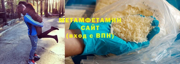 ALPHA PVP Дмитриев