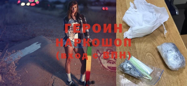 мдпв Дмитровск