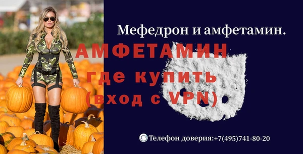 гашишное масло Дмитров