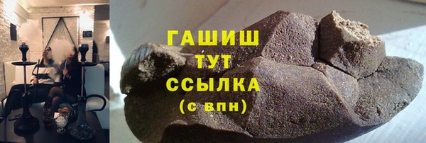 мдпв Дмитровск