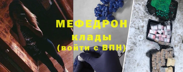 ALPHA PVP Дмитриев