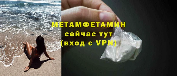 мдпв Дмитровск