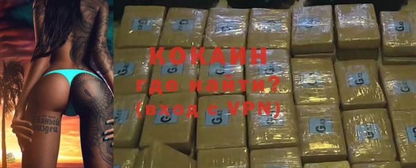 ALPHA PVP Дмитриев