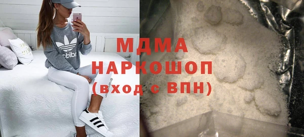 ALPHA PVP Дмитриев