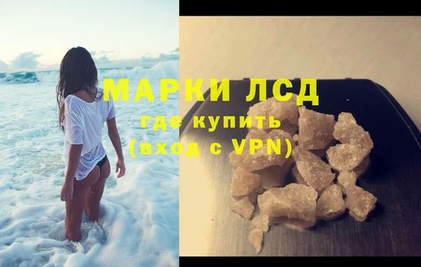 мдпв Дмитровск