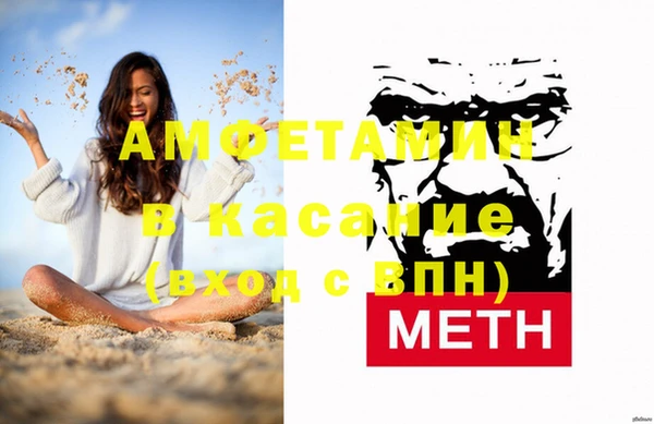мдпв Дмитровск