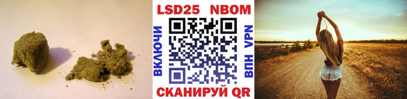 LSD-25 экстази ecstasy Циолковский