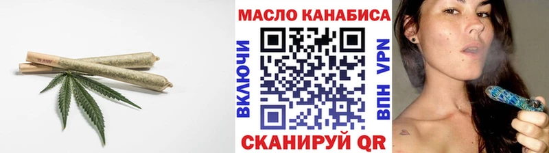 закладка  Циолковский  ТГК Wax 